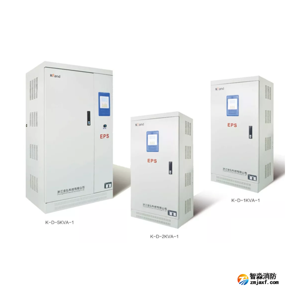 K-D-5KVA-1、K-D-2KVA-1、K-D-1KVA-1應(yīng)急電源